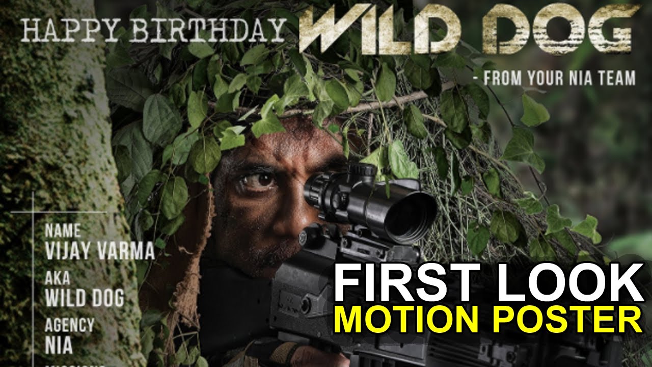 WILD DOG First Look Motion Poster