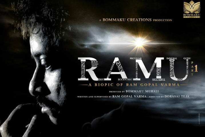 RAMU Motion Poster