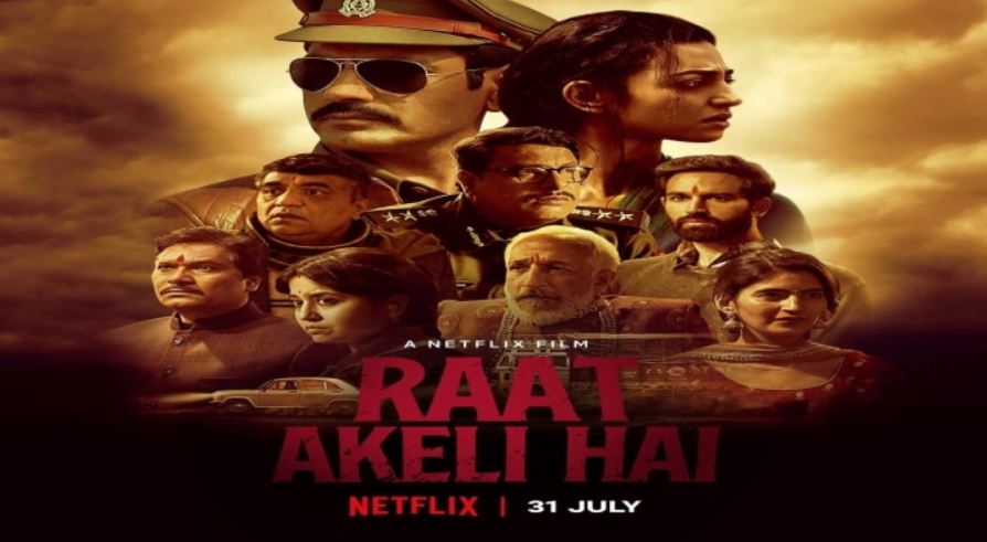 Raat Akeli Hai Full Movie Review